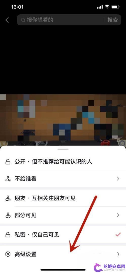 抖音怎么突然下载不了(抖音怎么突然下载不了视频)