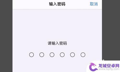 怎么设置有网络 没有手机信号 苹果手机没有信号没有网络是什么原因