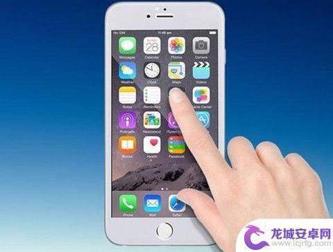 苹果6手机触屏怎么用不了 iPhone6触屏失灵快速修复方法