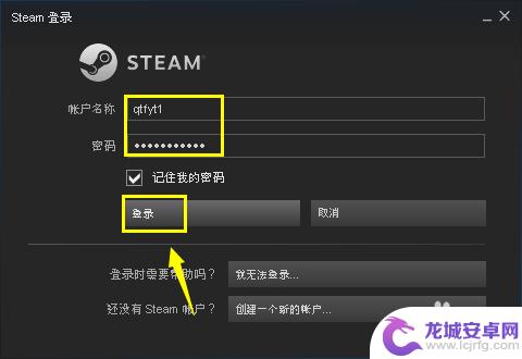 怎么在steam上玩cs go CSGO在Steam上怎么下载