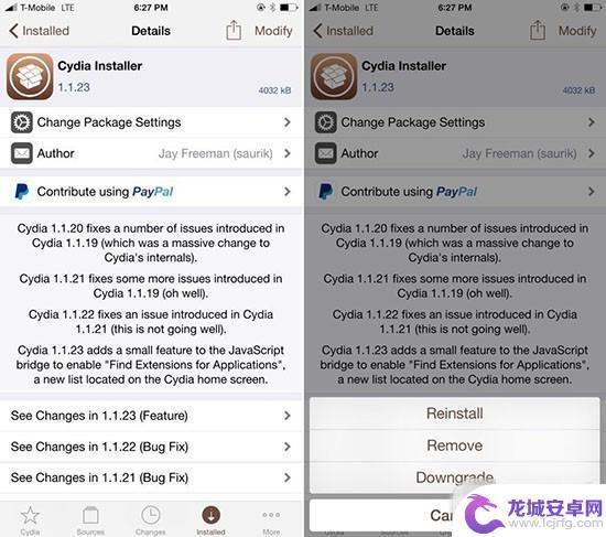 手机cydia怎么降级 Cydia版本中插件/应用降级方法详解