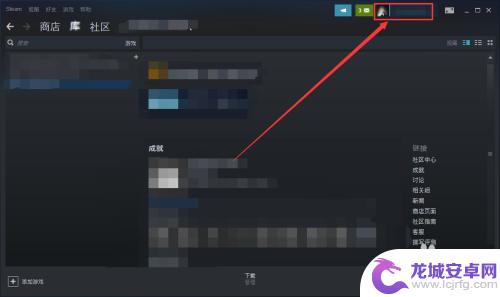 steam禁止购买东西怎么解除 Steam交易限制如何解除