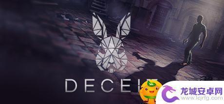 喝血游戏steam Deceit喝血游戏玩法介绍