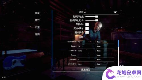 小偷模拟器steam多少钱 Steam小偷模拟器中文破解版下载