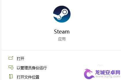 steam上如何查看游戏的内测 steam游戏评测在哪里