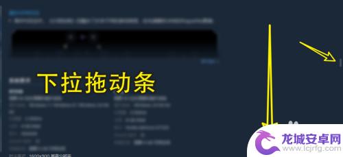 steam上如何查看游戏的内测 steam游戏评测在哪里