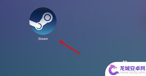 第一次如何登录steam 苹果笔记本 mac电脑steam安装教程