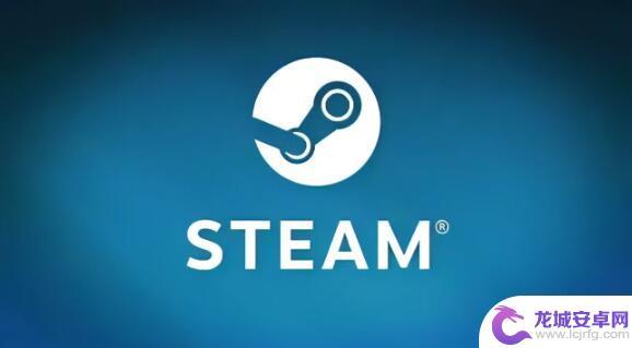 steam购买页面 Steam支付页面加载失败