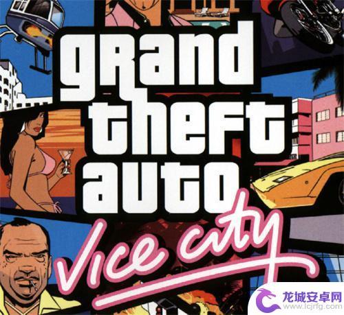 gtav秘籍怎么用 如何一览侠盗猎车手5的秘籍使用方法