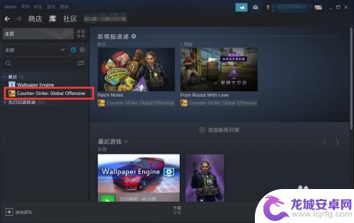 steam无法打开游戏 Steam上启动游戏没有反应怎么办