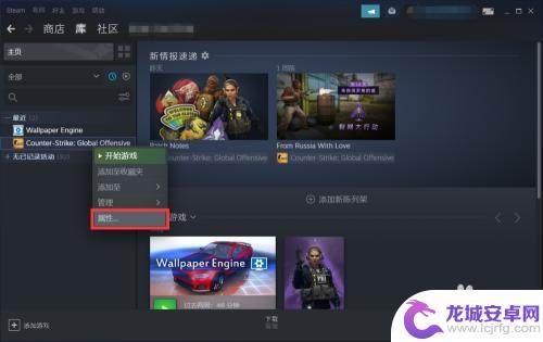 steam无法打开游戏 Steam上启动游戏没有反应怎么办