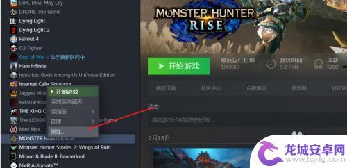 恢复码丢失怎么办steam steam游戏文件丢失解决方法