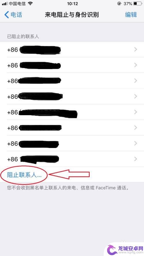 手机丢了打电话无法接通什么原因 手机暂时无法接通是什么故障