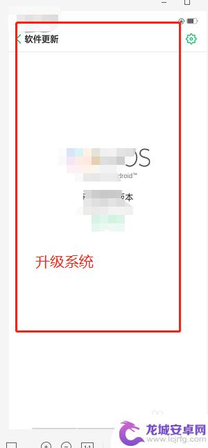 oppo接听电话声音小怎么办 OPPO手机通话声音调节方法