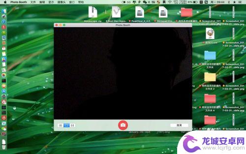 苹果手机为什么打不开后摄像头 Macbook Pro 如何打开前置摄像头