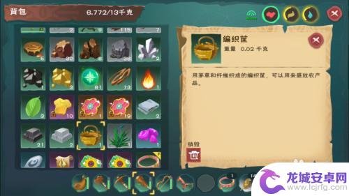 创造与魔法如何养奶牛 魔法奶牛如何生产牛奶