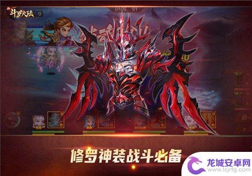 新斗罗大陆如何破反伤 神器修罗神装属性解读