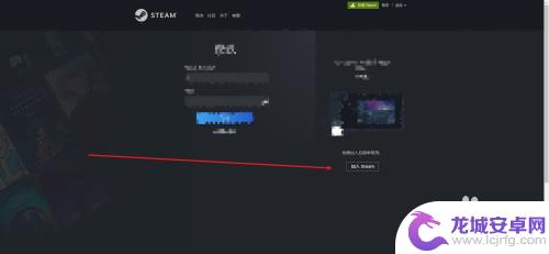 steam居住国家选哪个 Steam账号注册时要不要选择中国为居住地