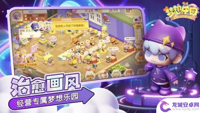 2025年最热门的手游推荐,顶级手游排行榜,让你尽情畅玩!
