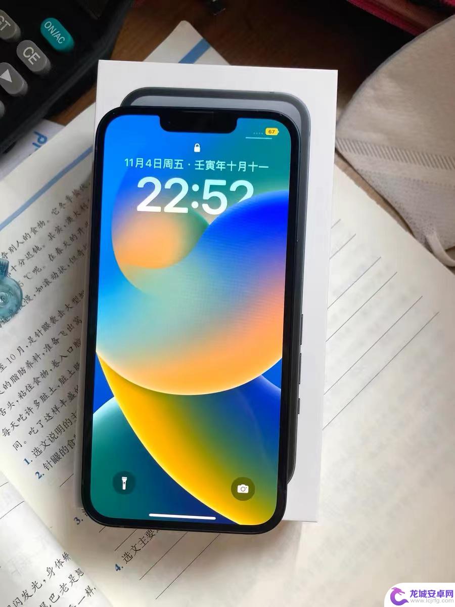 iphone14是好刷屏嘛 iPhone14 缺点评测