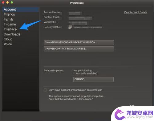 steam登录如何设置中文 Steam中文设置步骤