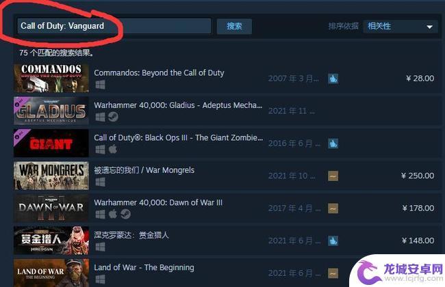 使命召唤18在steam里能玩吗 使命召唤18steam评价