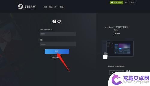 Steam平台如何用微信支付宝支付宝支付？快速上手指南！