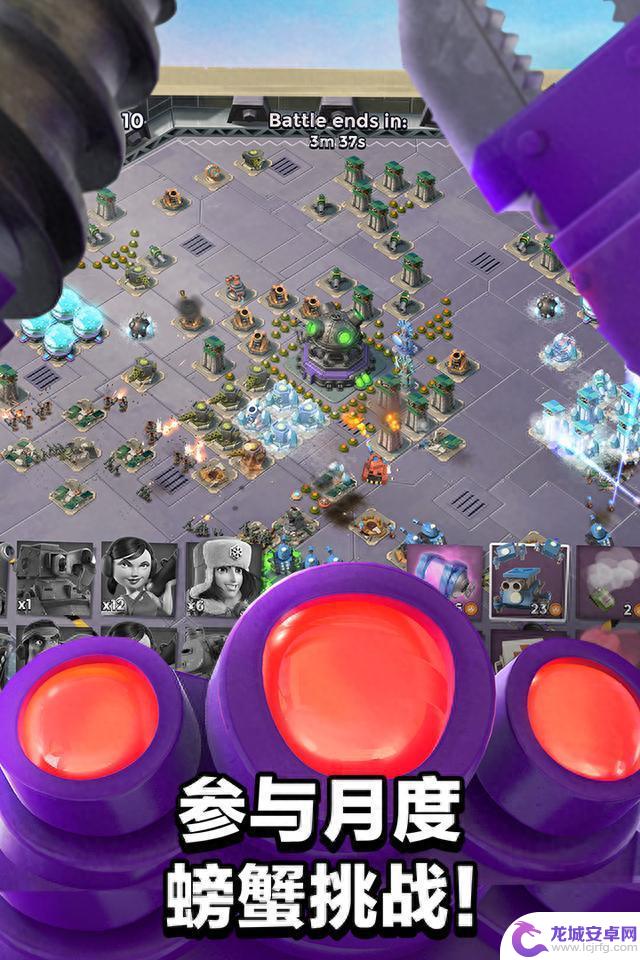 海岛奇兵游戏攻略