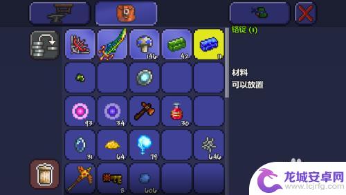 泰拉瑞亚铬锤:最全面的游戏攻略及铬锤获取方法