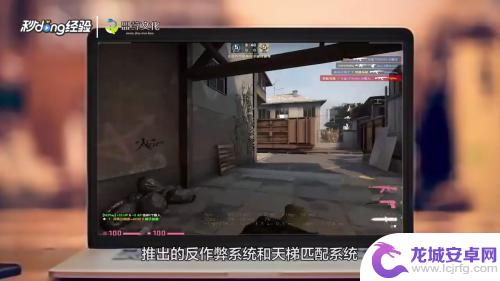 steam和5e 5E平台和Steam有什么区别