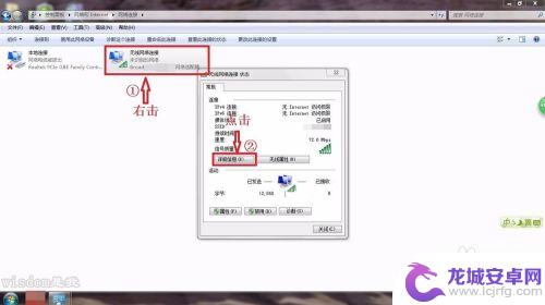 电脑连上wifi却上不了网手机可以 电脑能连上wifi但无法上网怎么办