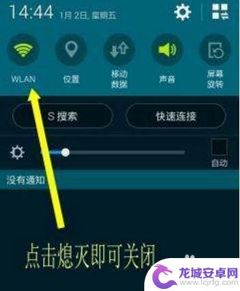 oppo 手机发烫了怎么解决 OPPO手机发热解决方法