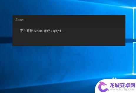 如何把Steam从C盘移到D盘，简单易行的教程！