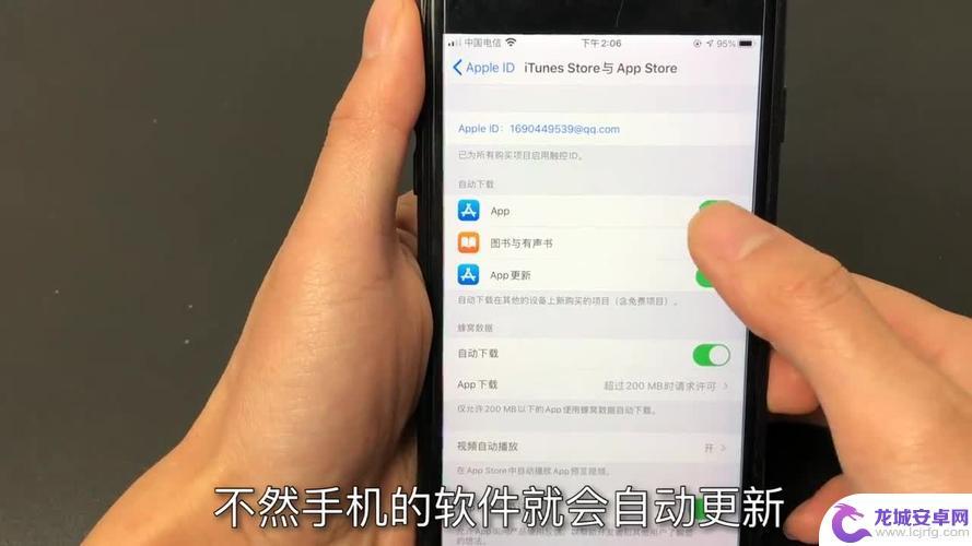 苹果手机一直很烫怎么办 iPhone发烫原因及解决办法