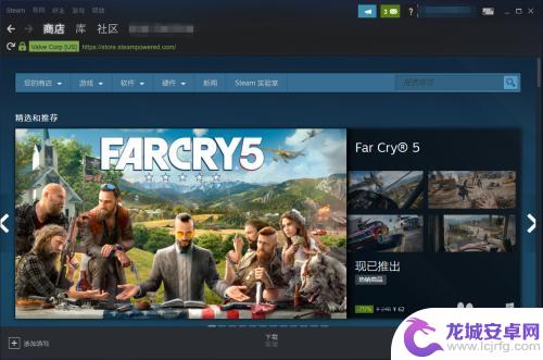 如何取消steam手机令牌 Steam手机令牌解绑方法