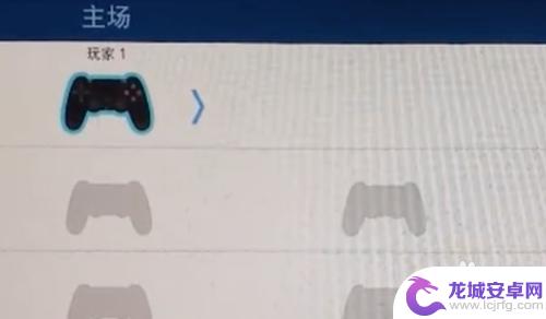 ps4的gta5怎么双人模式 PS4双人游戏设置教程