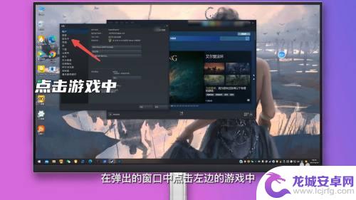 steam帧率查看 steam显示帧数设置