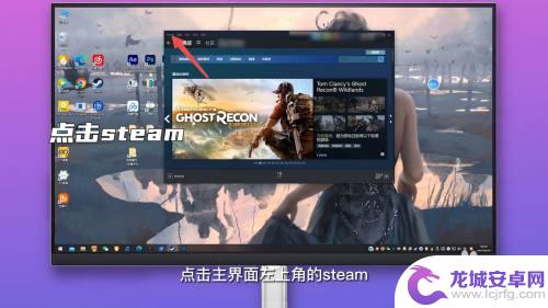 steam帧率查看 steam显示帧数设置