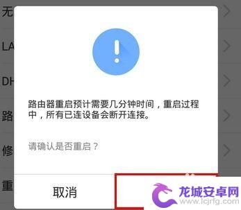 手机上safari打不开 iPhone Safari浏览器无法显示网页怎么办