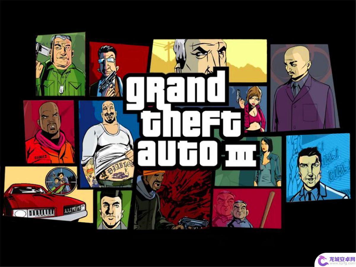 gta3全部任务流程 《侠盗猎车3》重制版全支线任务攻略