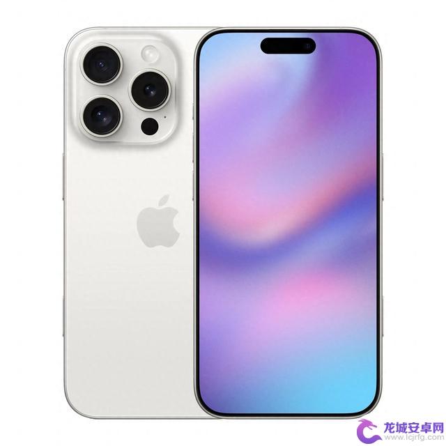 iPhone 16系列预测：边框更窄，存储容量达2TB