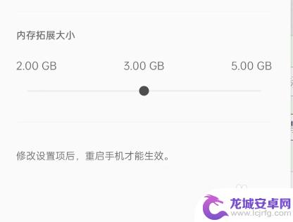 oppoa5内存怎么扩大 oppoa5手机内存扩容方法