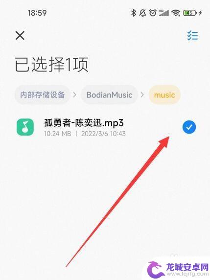 手机kwm格式怎么转换mp3 波点音乐kwm格式