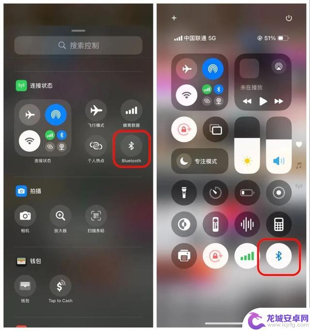 iOS 18.0 正式版推出：全新八大功能，期待你的体验