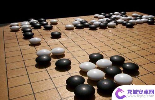 围棋怎么提升棋力 如何快速提高围棋水平