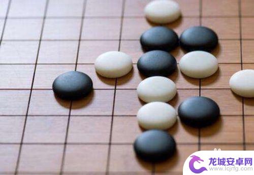 围棋怎么提升棋力 如何快速提高围棋水平