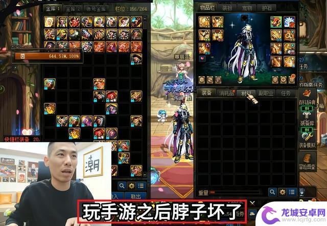 旭旭宝宝透露不沉迷手游的原因:并非财务考量,而是出于健康考虑