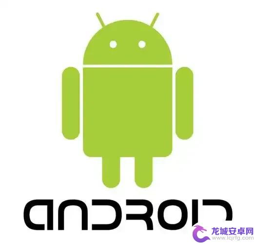 鸿蒙（HarmonyOS）与安卓（Android）的核心差异在哪里？