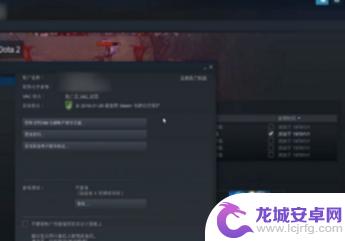 steam7天限制如何买东西 Steam市场7天限制解除方法