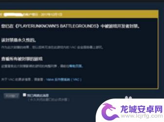 steam7天限制如何买东西 Steam市场7天限制解除方法